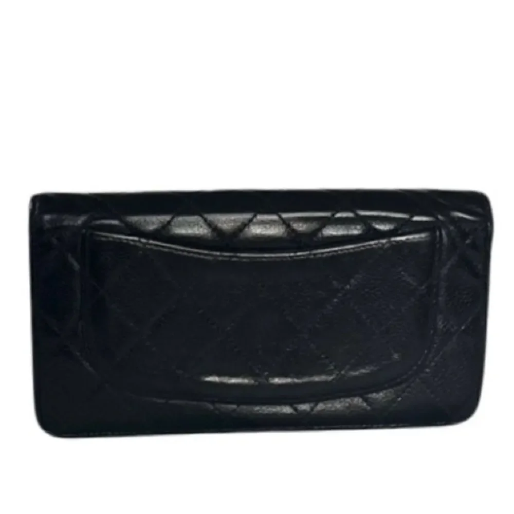 Chanel quilted black leather wallet